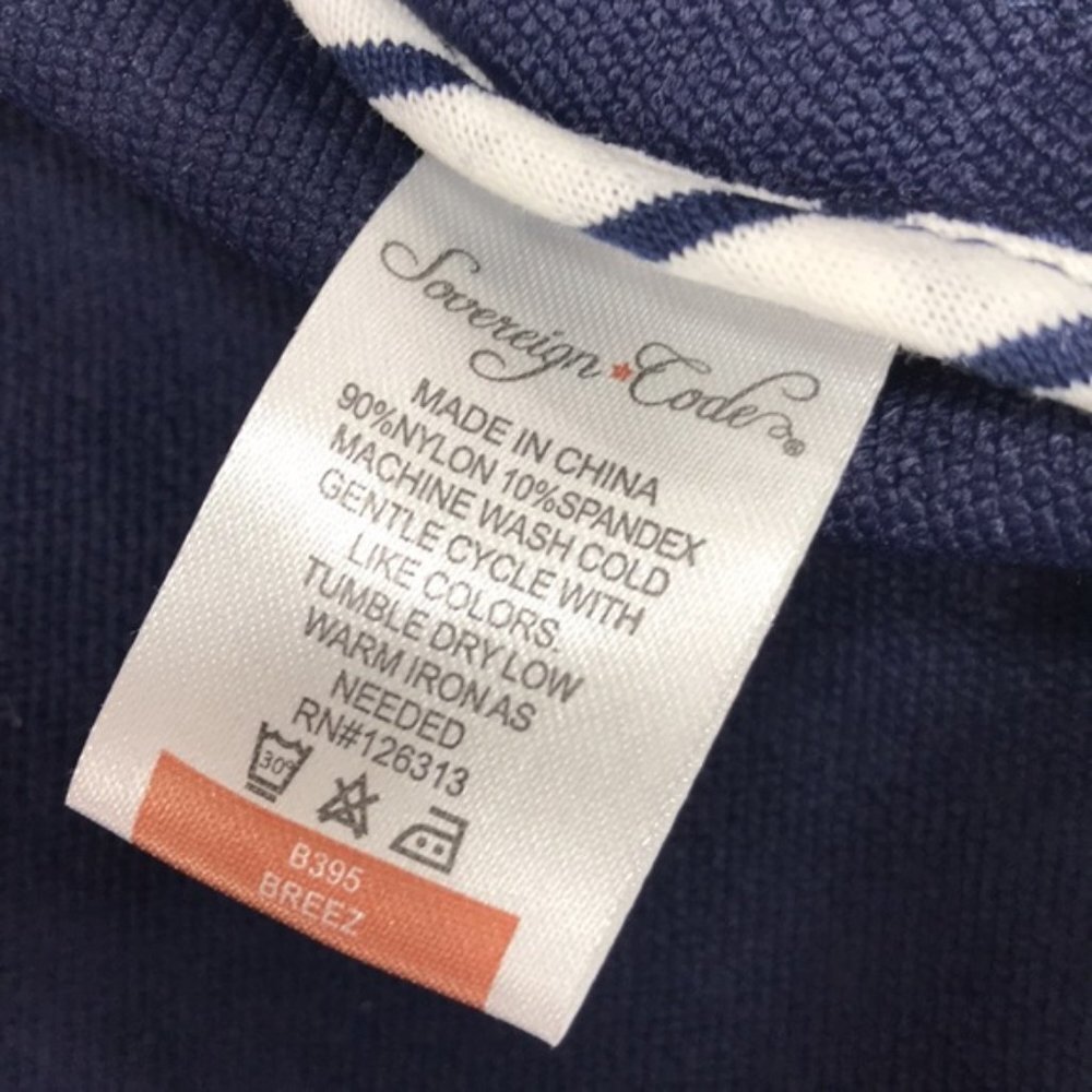 Sovereign Code Breez Varsity Jacket - Picture 3 of 4